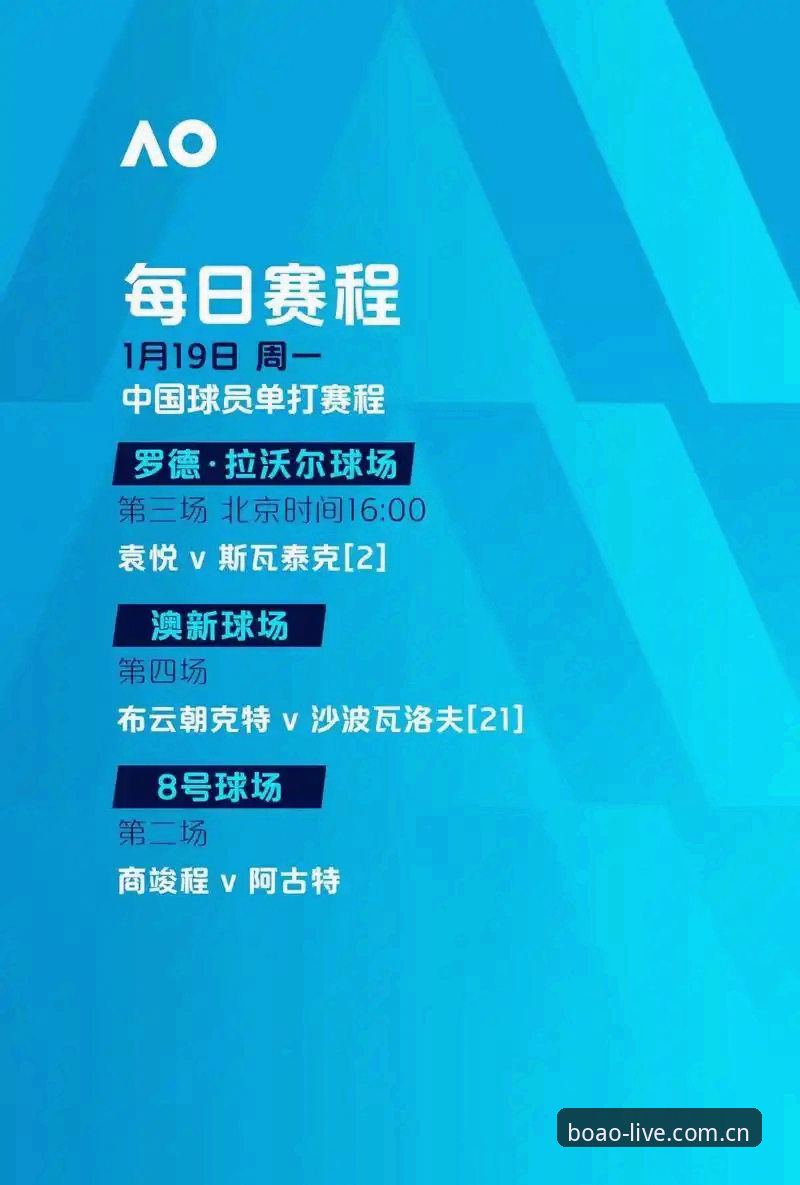 博澳娱乐平台功能评测实用指南：新手必备操作技巧与完整解析